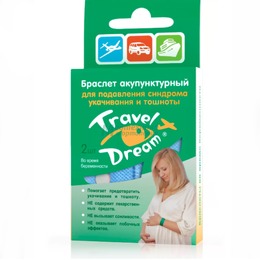 Браслет акупунктурный (для беременных) Travel Drem №2