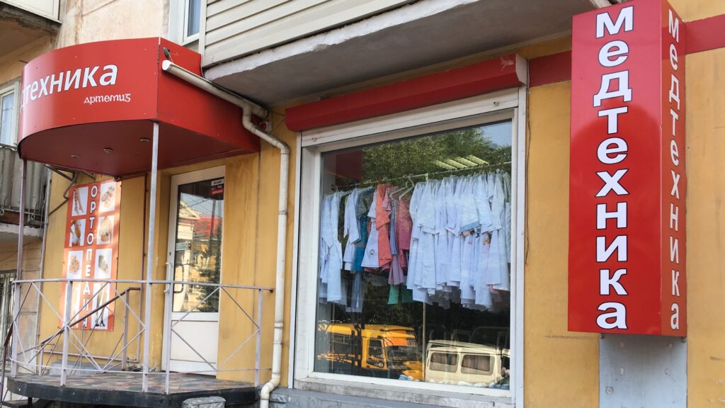 Севастопольская, 32