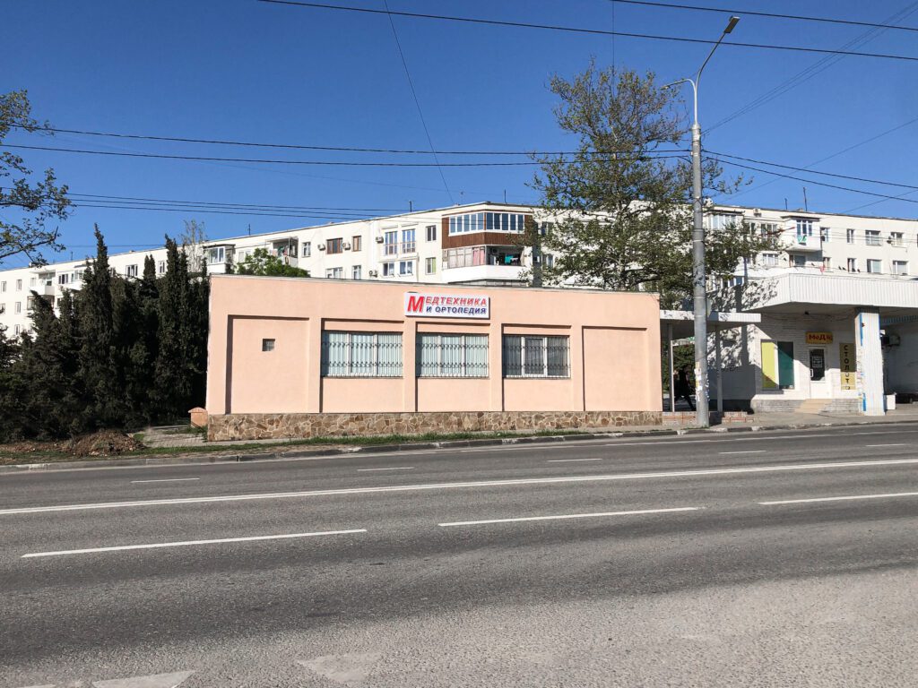 Пр. Октябрьской Революции 43Д/1