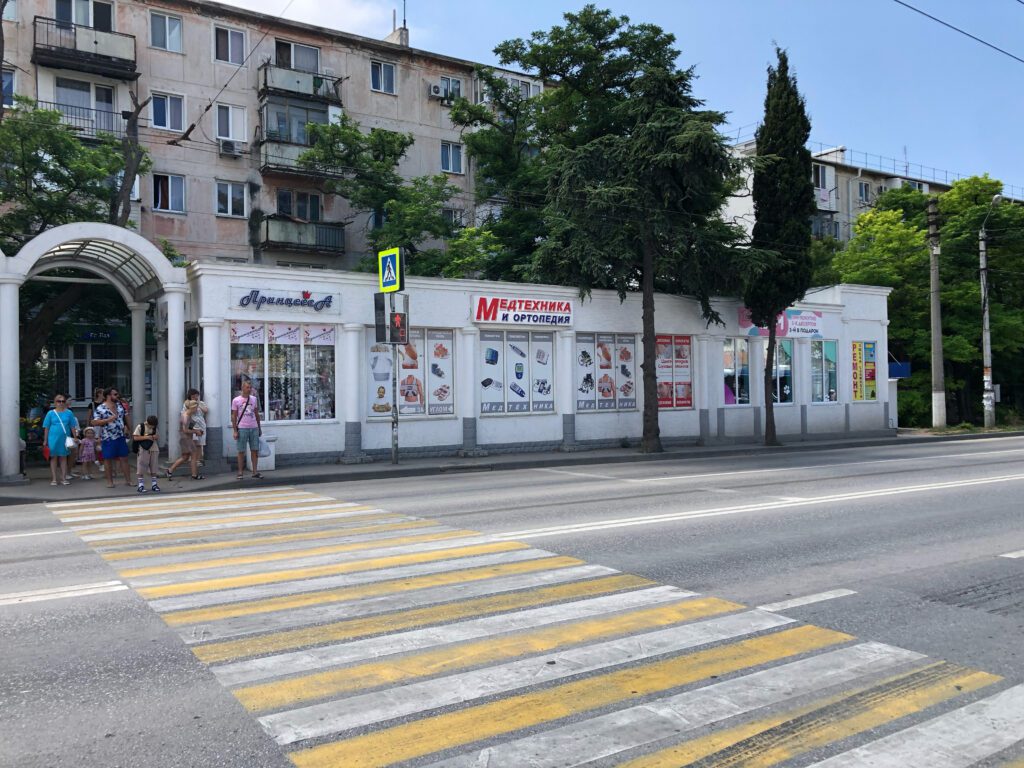 Пр. Героев Сталинграда, 28-Б