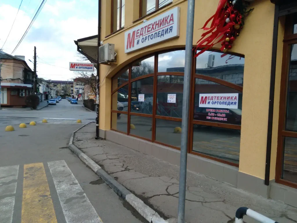 ул. Назукина, 2Ж