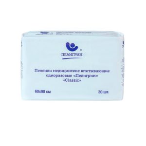 Пеленки одноразовые впитывающие 60*90 см Пелигрин Classic