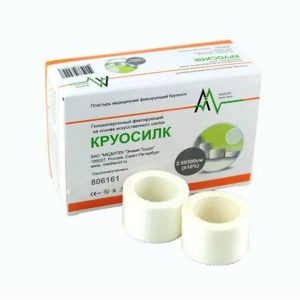 Пластырь на нетканной основе стерильный "Круподерм", 9*15 см