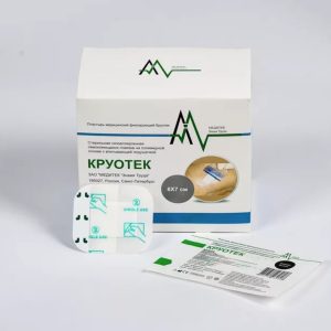 Пластырь хирургический на полимерной основе с впитывающей подушечкой "Круотек", 9*15 см