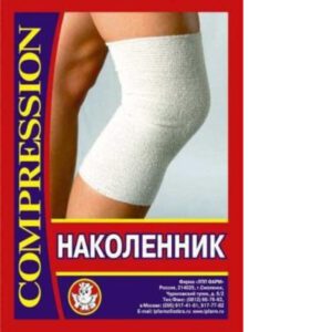 Бандаж на коленный сустав компрессионный (простой)  ЛПП Фарм НК