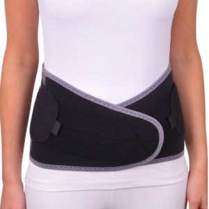 Корсет ортопедический пояснично-крестцовый Б-2502 ПР