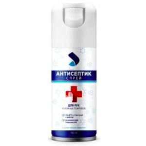 Спрей антисептический для рук и кожных покровов "Аэро-про"