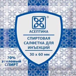 Салфетка спиртовая для инъекций, 30*60 мм