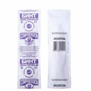 Бинт эластичный трубчатый медицинский фасованный БЭТМ-ЛПП №3