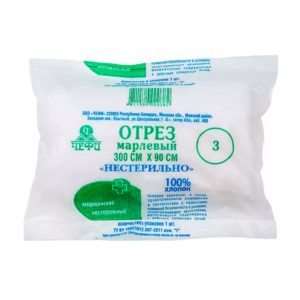 Марля медицинская нестерильная - 10м*90 см, Evers+Life