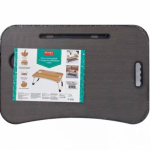 Стол складной «Лайт» с подстаканником