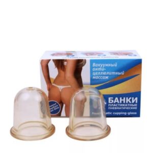 Банки пластикатные пневматические (набор №2)