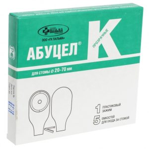 Калоприемник "Абуцел-К"