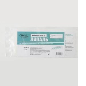 Повязка липкая стерильная Липаль-М, 10*30 см