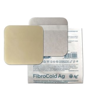 Повязка гидроколлоидная с ионами серебра