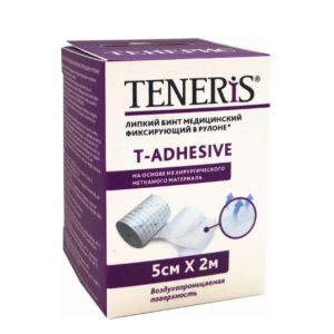 Пластырь эластичный в рулоне Teneris T-Adhesive, 2м*5 см
