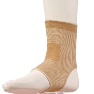 Фиксатор голеностопа эластичный К-905