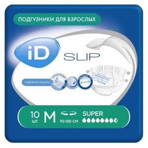 Подгузники для взрослых iD Slip