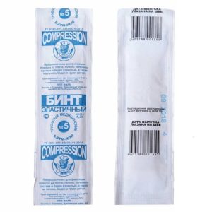 Бинт эластичный трубчатый медицинский фасованный БЭТМ-ЛПП №5