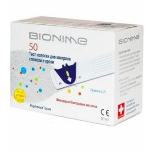 Тест-полоски Rightest GS-300 №50