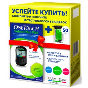 Глюкометр OneTouch Select Plus Flex + 50 тест-полосок