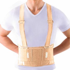 Пояс корсетный ПК-220