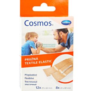 Пластырь из эластичного материала Hartmann Textile Elastic №20