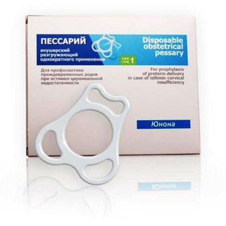 Пессарий акушерский "Юнона", тип №1