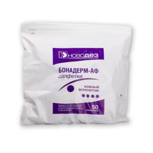 Салфетка спиртовая, 130*185 мм