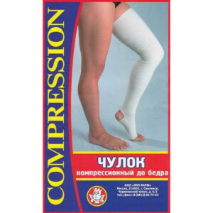 Чулок до бедра со швом ЛПП Фарм ЧМК