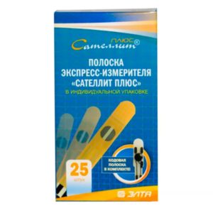Тест-полоски "Сателлит" ПКГЭ-02.4 №25