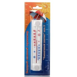 Термометр бытовой "Солнечный зонтик"