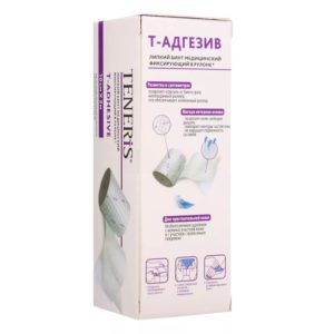 Пластырь эластичный на нетканной основе в рулоне Teneris T-Adhesive
