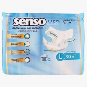 Подгузники впитывающие для взрослых Senso Med Standart Plus
