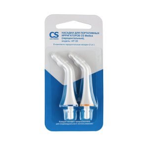 Насадки ортодонтальные для ирригаторов CSMedica АP-33
