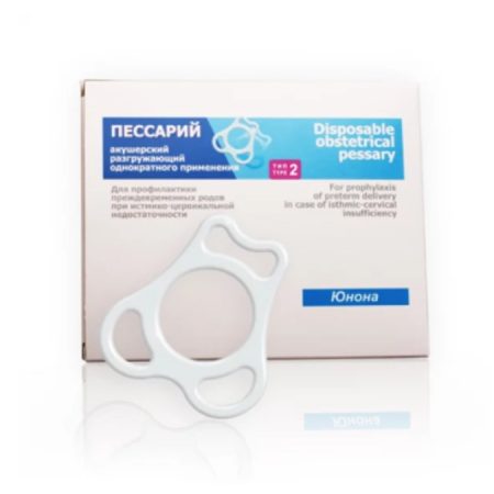 Пессарий акушерский "Юнона", тип №2