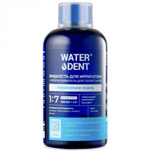 Жидкость для ирригатора укрепление эмали Waterdent