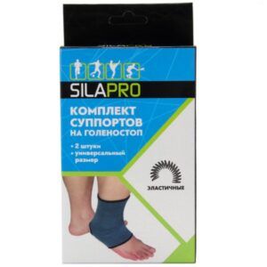 Комплект суппортов на голеностоп