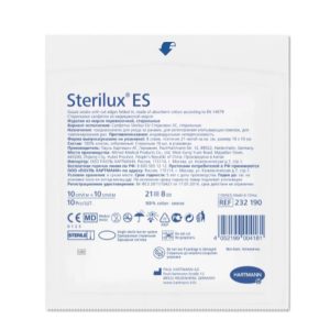 Салфетки стерильные 8-ми слойные Hartmann Sterilux ES, 10 см*10 см
