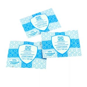 Салфетка антисептическая стерильная спиртовая, 135*185 мм