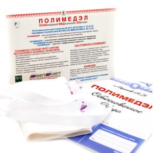 Плёнка "Полимедэл"