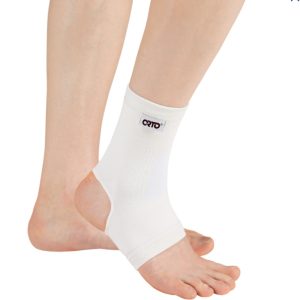 Бандаж на голеностопный сустав 200 TAN