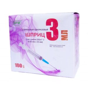 Шприц стерильный одноразовый инъекционный (3-х комп) SFM