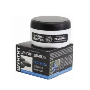 Бальзам для тела растирка "Шунгит-Целитель", 100 мл