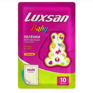Пеленки одноразовые детские с рисунком Luxsan	 Baby