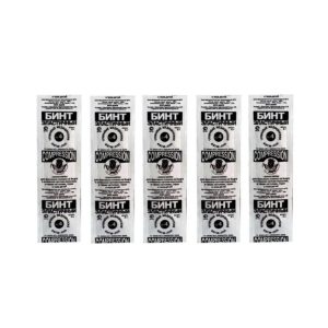 Бинт эластичный трубчатый медицинский фасованный БЭТМ-ЛПП №4