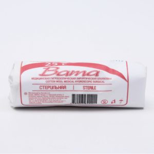 Вата медицинская хирургическая стерильная 25 г "Русвата"