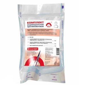Комплект индивидуальный противоожоговый Фэст №2