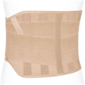 Корсет поясничный средней фиксации ПРР-25П