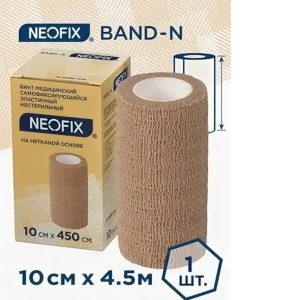 Бинт самофиксирующийся эластичный нестерильный на нетканой основе Band-N, 10*450 см